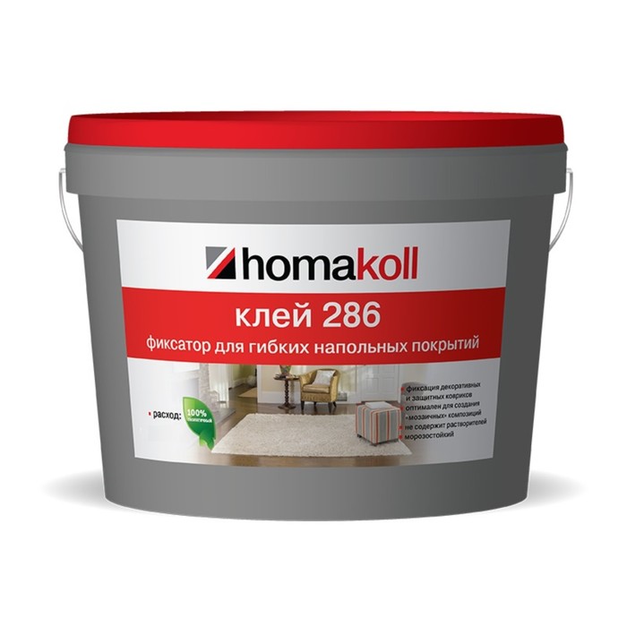 Фиксация Homakoll 286 для гибких напольных покрытий, 150-200 г/м2, 10 кг