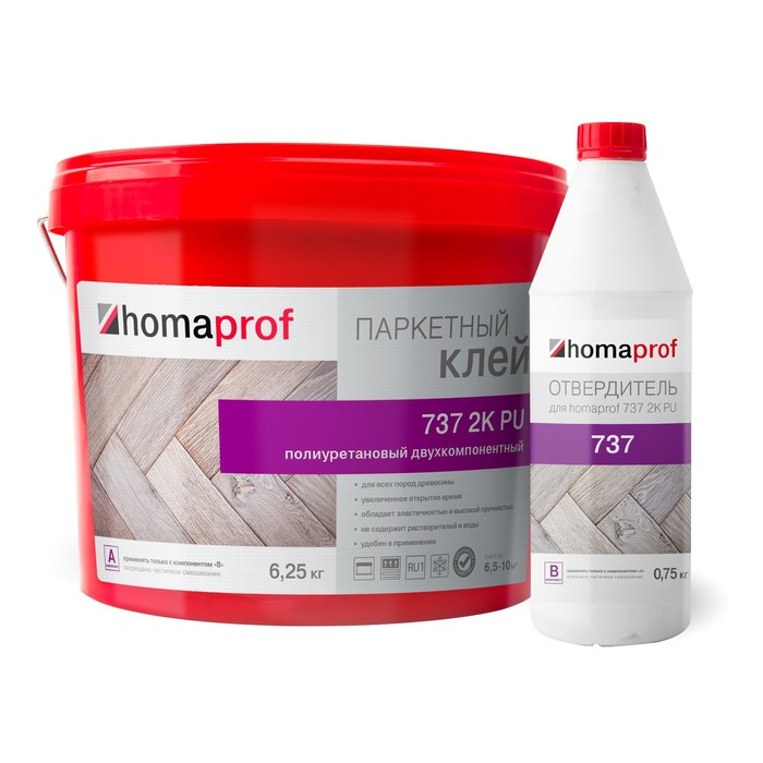 

Клей Homakoll 737 2K PU 800-1500г/м2, 7кг/6,25+0,75кг