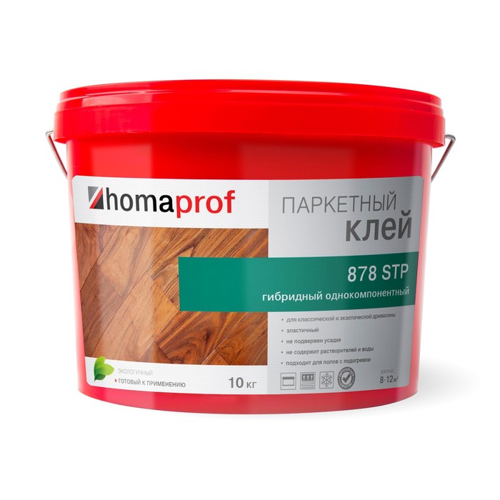 

Клей Homaprof 878 STP для паркета, 10кг