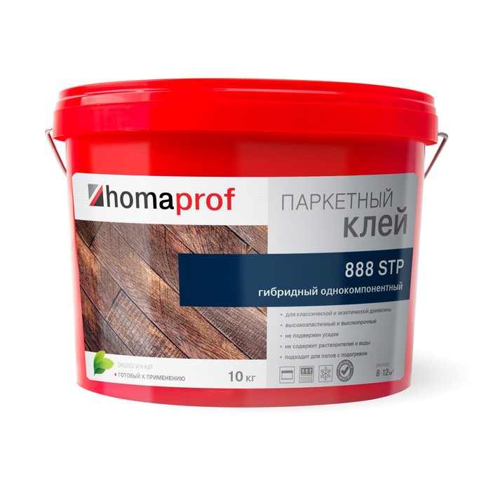 

Клей Homaprof 888 STP для паркета, 10кг
