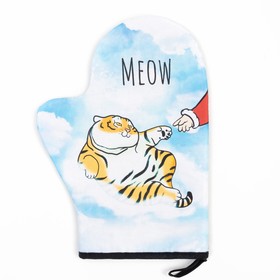 

Варежка-прихватка "Meowlangelo" 20х28см,саржа, 100% х/л, ватин 250г/м2