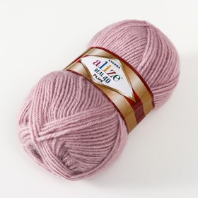 

Пряжа "Angora Real 40 Plus" 40% шерсть, 60% акрил 225м/100гр (365)