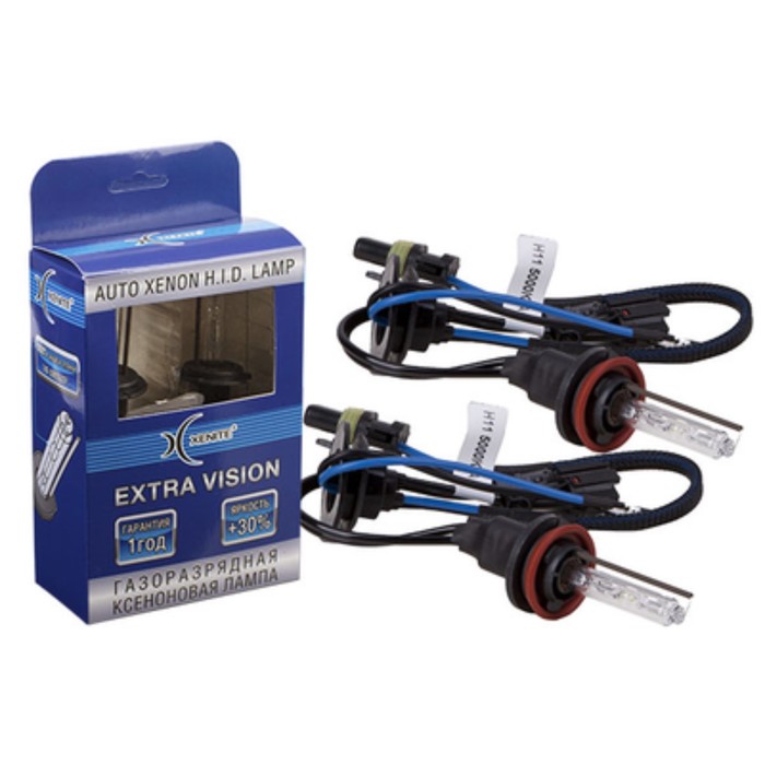 цена Ксеноновая лампа Xenite H11 (5000K) EXTRA VISION +30% (комплект 2шт)