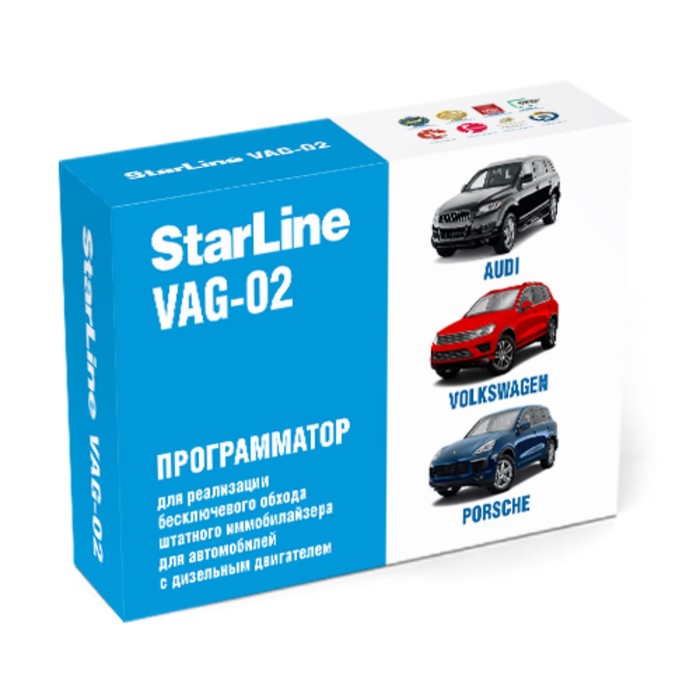 Программатор StarLine VAG-02 программатор stlink v2