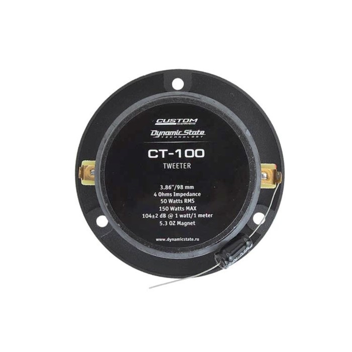 

Акустика Dynamic State Custom CT-100 50/150 Вт (4 Ом)
