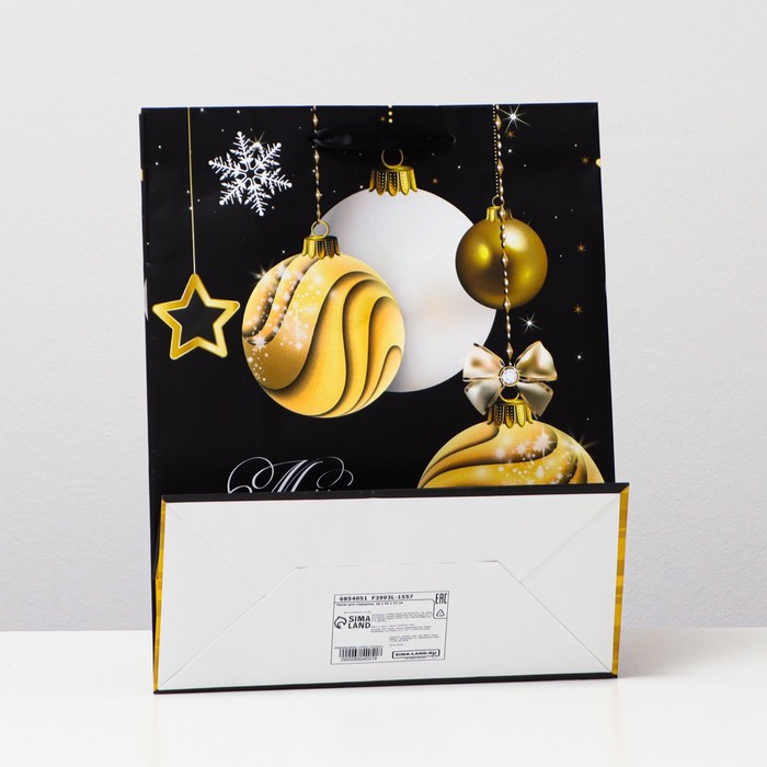 

Пакет ламинированный "Золотые шары", 26 x 32 x 12 см