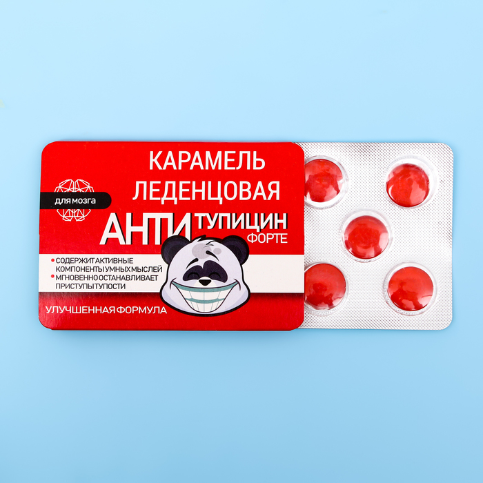 Леденцы Антитупицин со вкусом клубники со сливками, 16 г