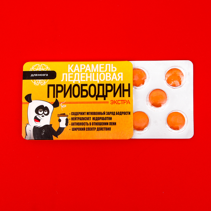 Леденцы Приободрин со вкусом апельсина, 16 г желе ростагроэкспорт ароматизированное со вкусом апельсина 125 г