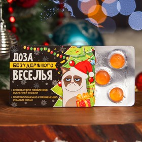

Леденцы "Доза безудержного веселья", 16 г