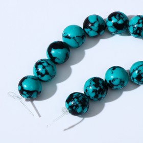 

Бусины на нити шар №8 "Бирюза", 38-40см
