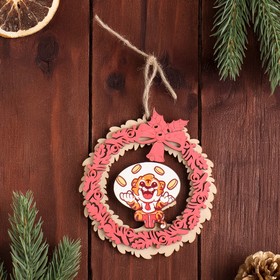 

Ёлочное украшение "Денежный тигрёнок", красный блеск