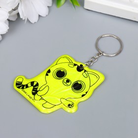 

Брелок пластик светоотражающий "Тигруша" МИКС 5,6х5,9 см