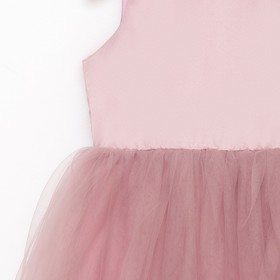 

Платье для девочки MINAKU: PartyDress цвет пыльная роза, рост 104