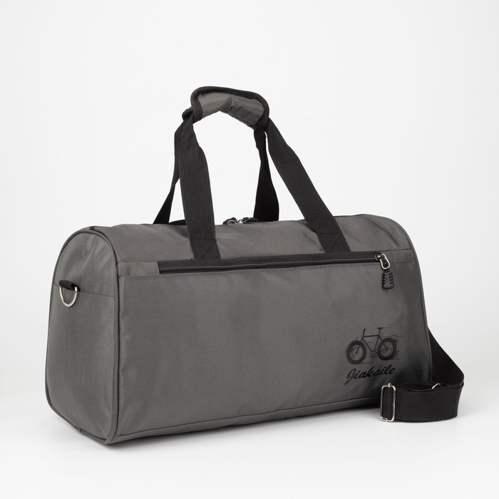 

Сумка спортивная, отдел на молнии, наружный карман, длинный ремень, цвет серый