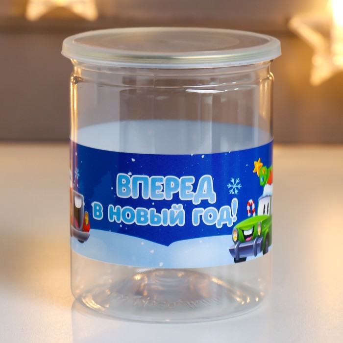 

Копилка-банка пластик "Вперёд! В Новый год!"