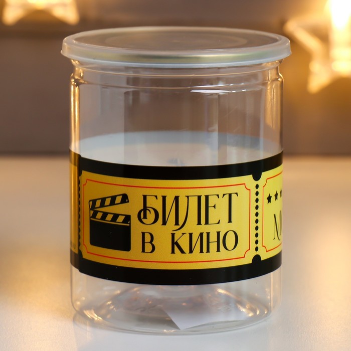 

Копилка-банка пластик "Билет в кино"