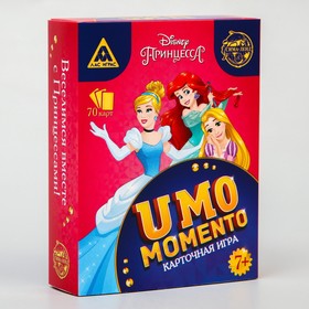 

Игра карточная "UMO momento", Принцессы, Дисней 2629612