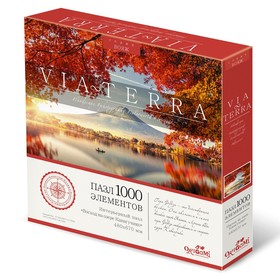 

Пазл «Виа Терра. Восход на озере Кавагучико», 1000 элементов