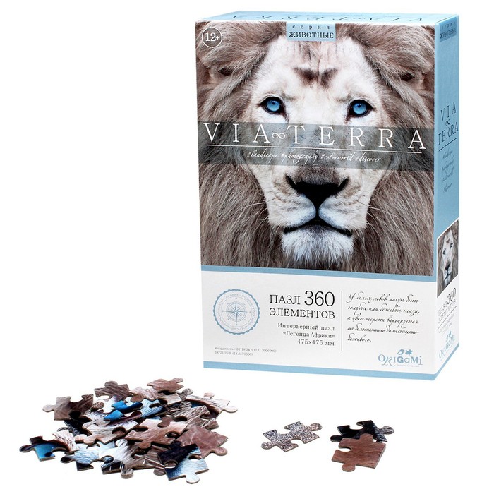 

Пазл «Виа Терра. Легенда Африки», 360 элементов