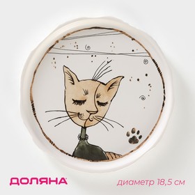 Тарелка десертная "Коты-аристократы" 18,5х1,8 см