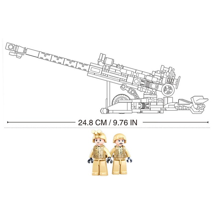 Конструктор Модельки "Гаубица", 258 деталей