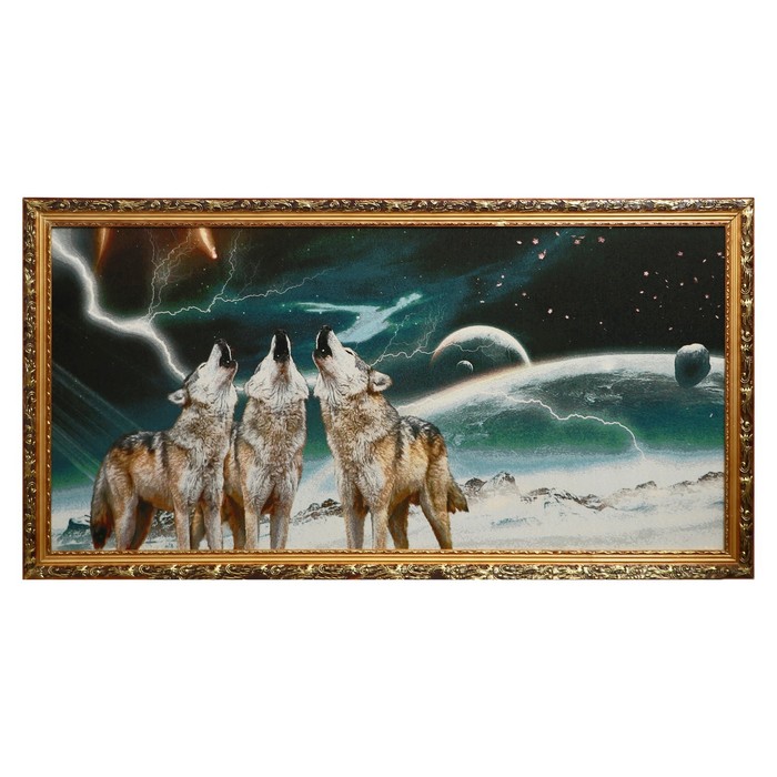 E057-60х120 Картина из гобелена "Волчий вой в ночи" (65х125)