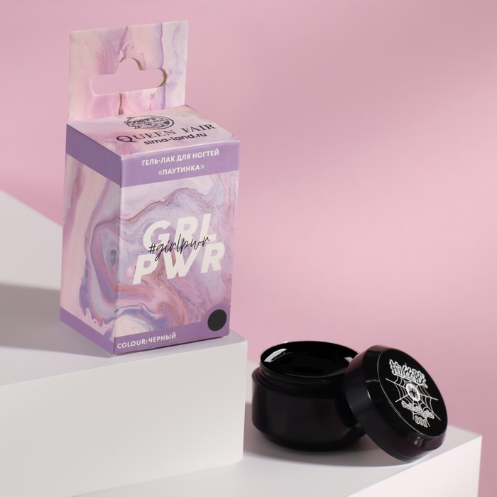 

Гель-паутинка «GRL PWR», 3-х фазный, LED/UV, 8 мл, в картонной коробке, цвет чёрный