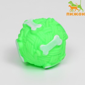 Игрушка пищащая 'Клубок с косточками' для собак, 8 см, зелёная Ош