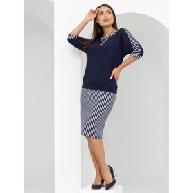 

Комплект женский Charutti «Деловые тенденции», размер 50