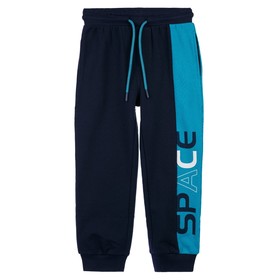 

Брюки трикотажные для мальчика, рост 110 см