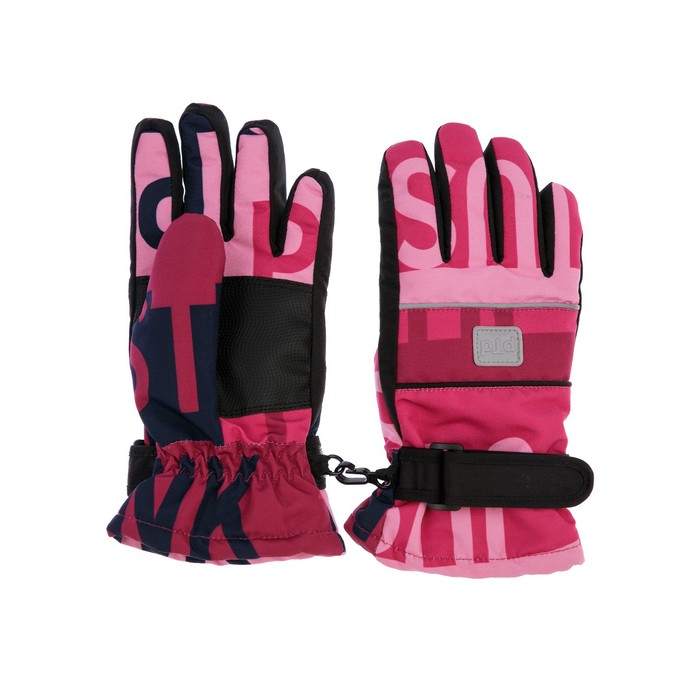 Зимние перчатки для девочки, размер 13