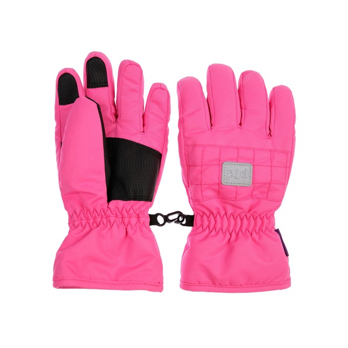 Зимние перчатки для девочки, размер 13, цвет фуксия