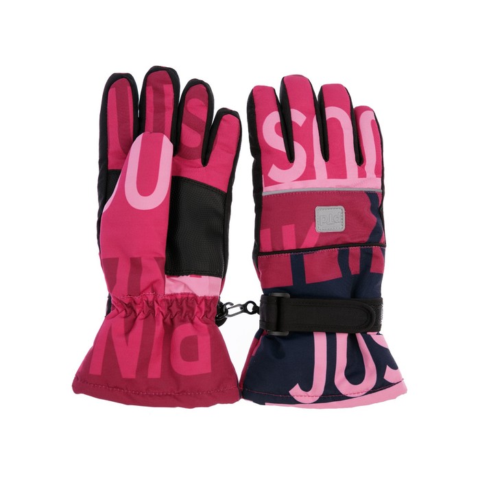 Зимние перчатки для девочки, размер 19