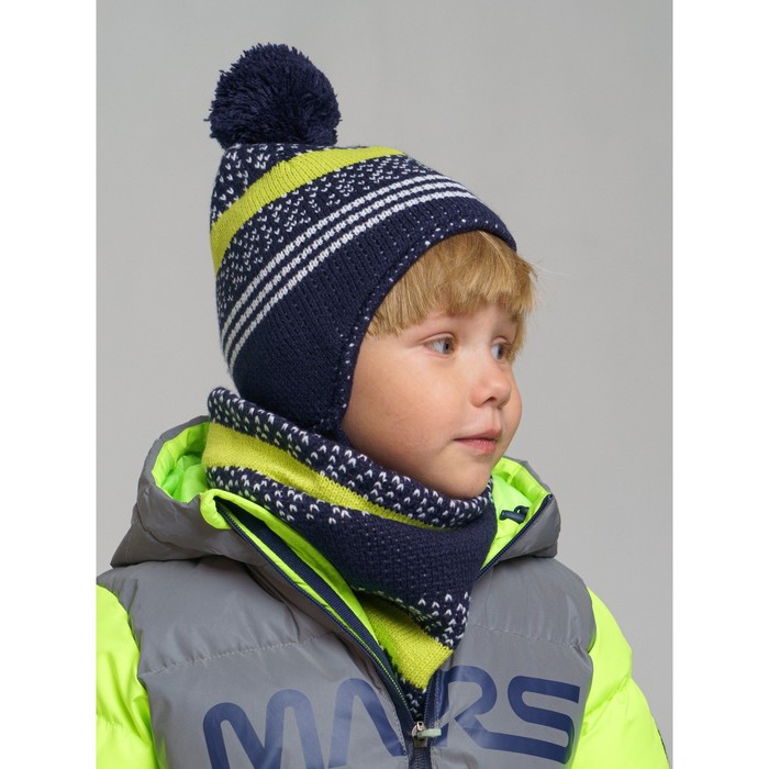 Комплект вязаный для мальчика: шапка и снуд, размер 52