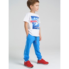 

Комплект трикотажный для мальчика: футболка и брюки, рост 122 см