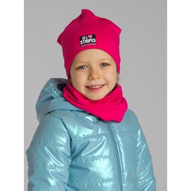 Комплект шапка и снуд для девочки, размер 52, цвет фуксия Ош