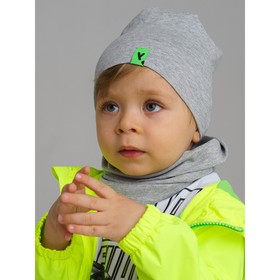 Комплект шапка и снуд для мальчика, размер 46, цвет серый Ош