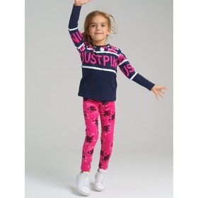 

Леггинсы для девочки, рост 116 см - 2 шт.