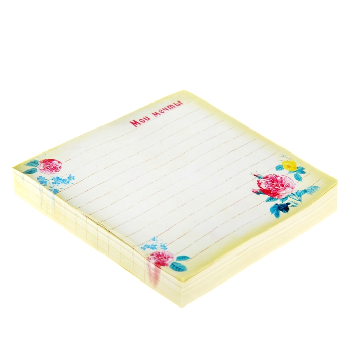 Блок для записей "Мои мечты", 150 листов