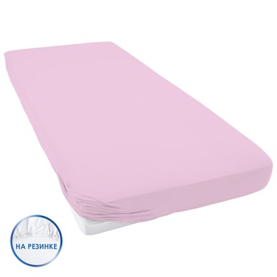 Простыня на резинке, размер 90x200 см, цвет розовый - Фото 1
