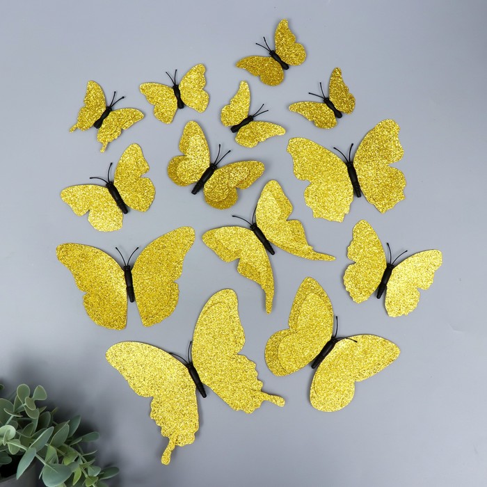 Магнит пластик "Бабочки двойные крылья - блеск" золото набор 12 шт
