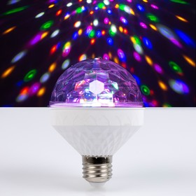 Световой прибор «Диско-шар» 8.5 см, Е27, свечение RGB Ош