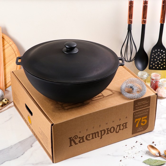 фото Казан азиатский чугунный wok, с алюминиевой крышкой, 8 л, премиум набор maysternya