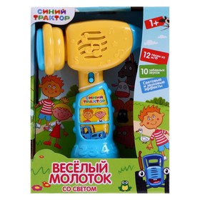 

Музыкальная игрушка «Веселый молоток Синий трактор», 22 песни и звука, свет