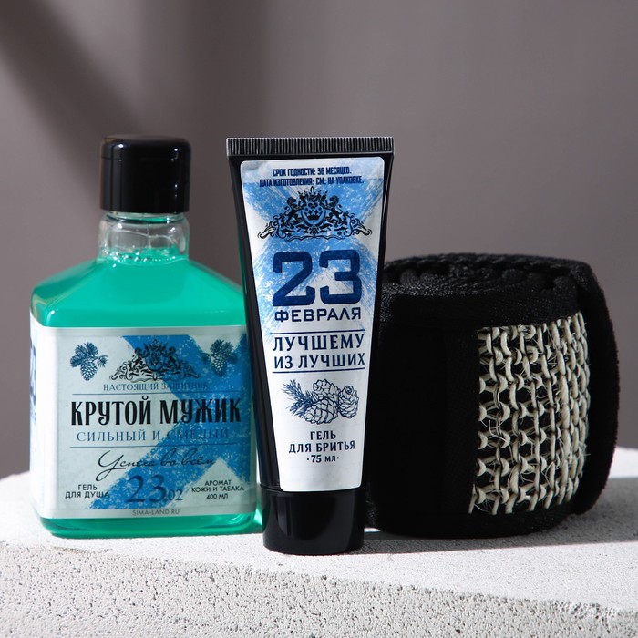 

Подарочный набор мужской «Крутому мужику», гель для душа, 400 мл, аромат кожа, дым, табак; гель для бритья, 75 мл; мочалка