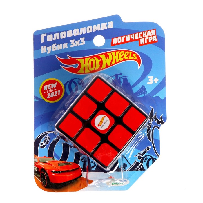 

Логическая игра «Хот вилс» кубик 6×6 см
