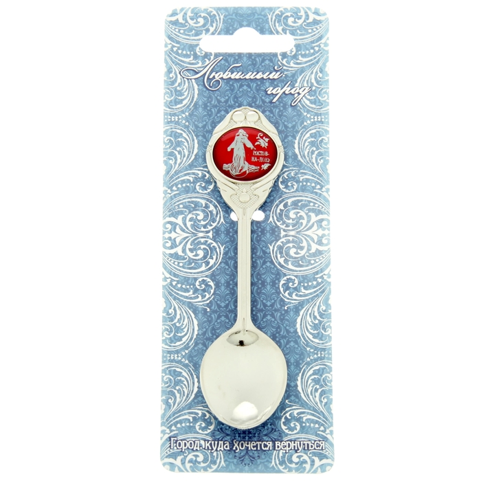 Ложка сувенирная «Ростов-на-Дону»