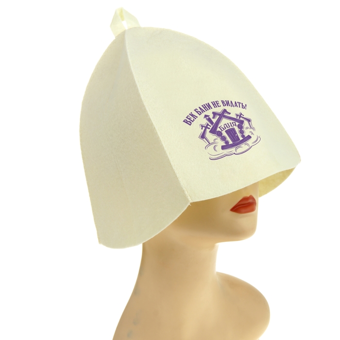 Шапка банная термопринт "Век бани не видать"