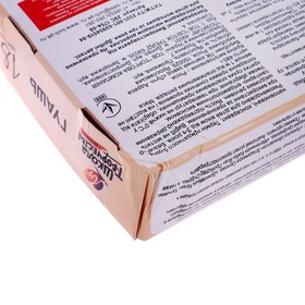 

Гуашь 18 цветов х 20 мл «Школа творчества»