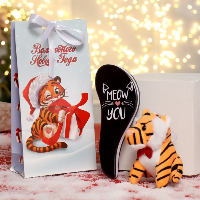 Подарочный набор «Тигр с подарком», 2 предмета: массажная расчёска, игрушка, рисунок МИКС